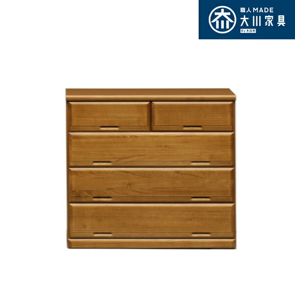 10日限定15%offクーポン チェスト コンパクト タンス 完成品 幅75cm 隙間チェスト 箪笥 おしゃれ オシャレ スリムチェスト キャスター付 洋服ダンス 75幅 4段 整理たんす 衣類収納 すきま収納 北欧 木製 ナチュラル 大川家具 日本製 国産 アウトレット価格並