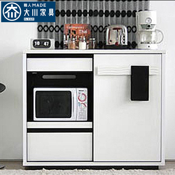 キッチンカウンター おしゃれ オシャレ 幅120 レンジ台 ホワイト カウンター レンジボード 食器棚 120幅 シンプル キャビネット キッチンボード 木製 家電収納 完成品 日本製 国産 モノクロ クラシック シンプル モダン 大川家具 アウトレット価格並