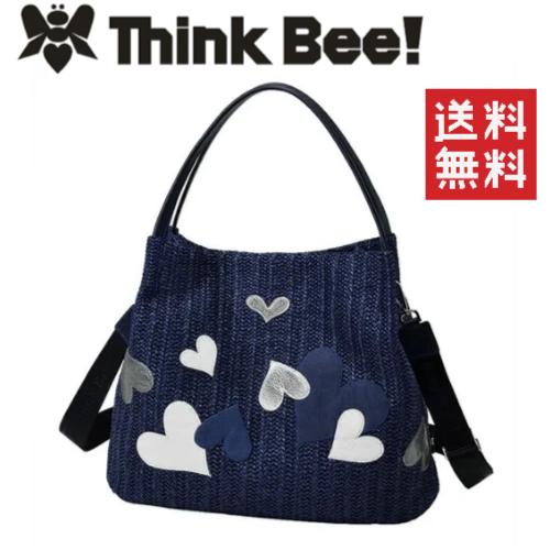 【貨物輸送無料】ThinkBee！ゼイウスザネイビーバッグ/Think Bee!（シンクビー！）