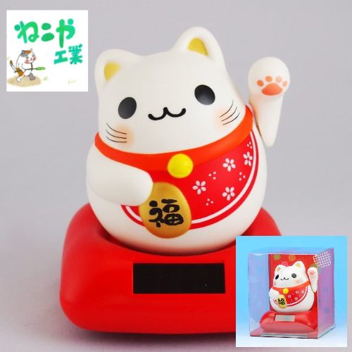 楽天市場】まるまる幸せ招き猫 赤 ソーラー まねきねこ 縁起物