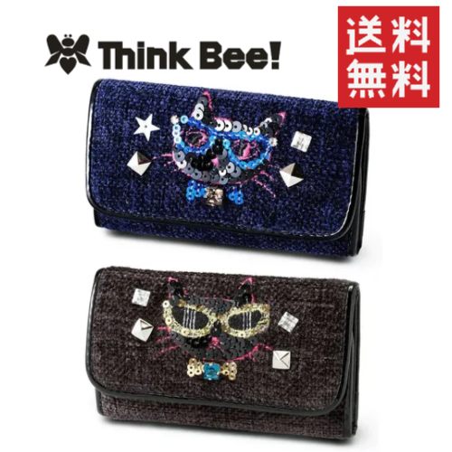 【送料無料】Think Bee！ランナウェイキーケース/Think Bee!（シンクビー！）