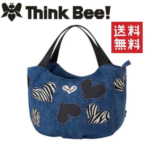 【送料無料】ThinkBee！ バジングバッグ/Think Bee!（シンクビー！）