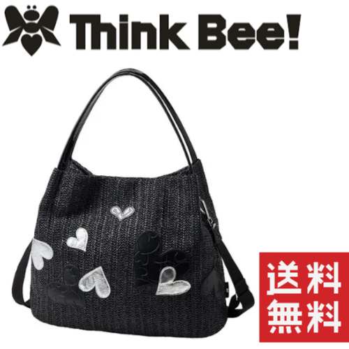 楽天市場】シンクビー トートバッグ Think Bee ゼウスザネイビー 2