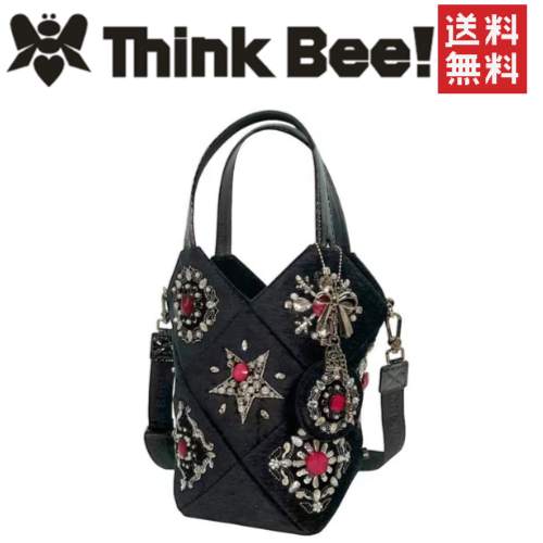 【送料無料】Think Bee!エンブロカルタジローネ2WAYバッグ/Think Bee!(シンクビー!)|家具倶楽部