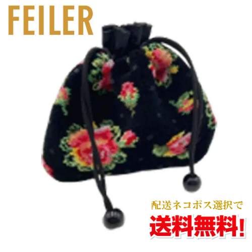 【ネコポスで送料無料】【正規品】FEILER レーシーローズドット 巾着（LRD257433）