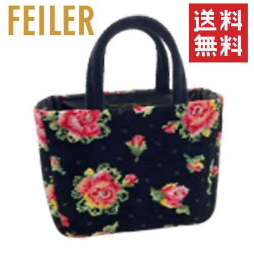 【送料無料】【正規品】FEILER レーシーローズドット バッグインバッグ(LRD257435) /フェイラー/シュニール織/トート/トートバッグ/サブバッグ/手提げ/マチ付|家具倶楽部