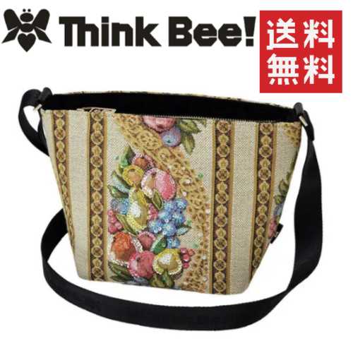 【送料無料】ThinkBee！ アウリガ ショルダーバッグ/Think Bee!（シンクビー！）｜家具倶楽部