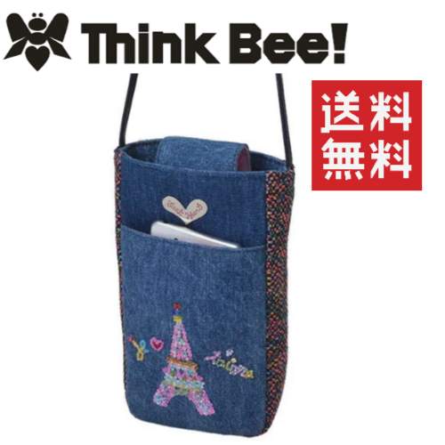 【貨物輸送無料】ThinkBee！モナ・ムールポシェット/Think Bee!（シンクビー！）