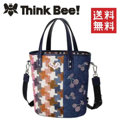 【送料無料】Think Bee！ボビービートートバッグ/Think Bee!（シンクビー！）