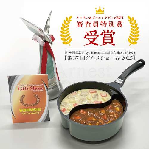 【送料無料】ダブルクック片手鍋 20cm ガラス蓋付き / 片手鍋 仕切り鍋 フタ付 IH対応 ガス火対応 フッ素加工 同時調理 2品同時 時短 キッチン 用品