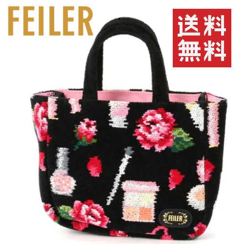 【送料無料】【正規品】FEILERエターナルヒロイン バッグインミニトート（ETH222011） /フェイラー/シュニール織/トート/トートバッグ/サブバッグ/手提げ/マチ付 9,763円