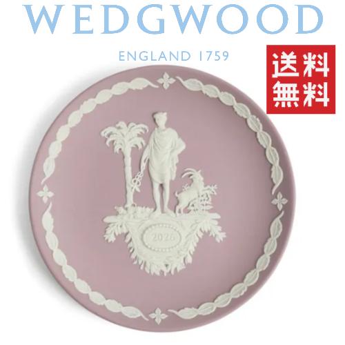 楽天市場】ウェッジウッド イヤープレート 2024年版 : K工房ストア