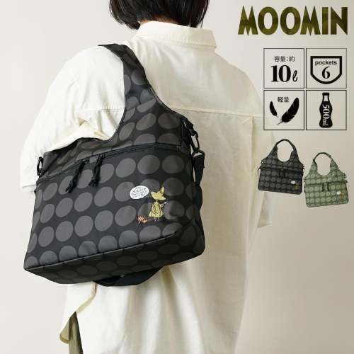 MOOMIN スナフキン2WAY御徒面子/MOOMIN ムーミン スナフキン 刺しゅう トートバッグ ホーボーバッグ 水玉 点点 肩かけ ストラップ付き添い人 北欧ひな型 可愛らしい 今めかしい 今めかしい 黒 カーキ緑であること 黒いこと