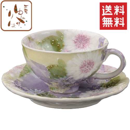 【貨物輸送無料】【制作室ゆずりは】花かざりカフェー碗皿/母の日にもおすすめ♪（珈琲優勝杯 愛くるしげ ボタニカル マグカップ）  /  食器 カップソーサー 優勝杯 平円盤花柄  おもてなし 差し上げ物 差し上げ物