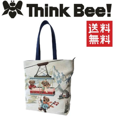 【送料無料】Think Bee！ スノードラゴンベアー/Think Bee!（シンクビー！）