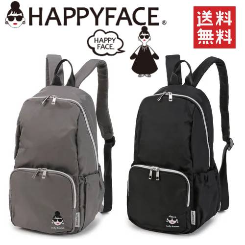 楽天市場】ハッピーフェイス レディエマ 多ポケット リュック グレー