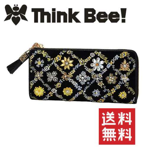 楽天市場】【送料無料】ThinkBee！ オーバーザレインボーL型長財布