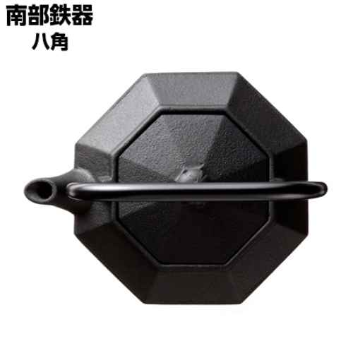 南部鉄】小鉄瓶 八角 H-174【盛栄堂】【及源鋳造】【OIGEN】【送料無料
