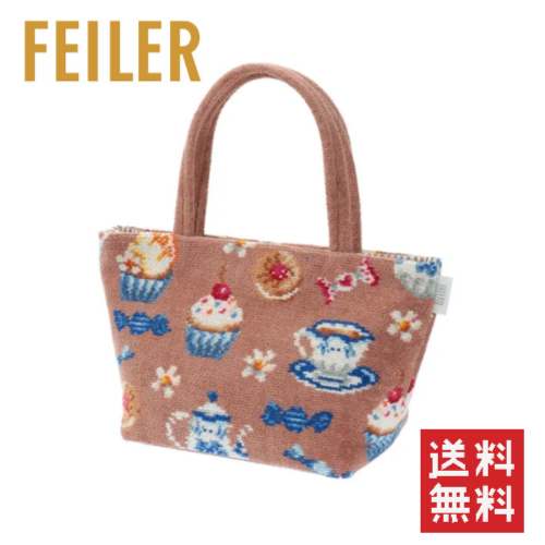 berryフェイラーバック美品 楽天市場】フェイラー FEILER ロゴ ボストンバッグ ハンドバッグ