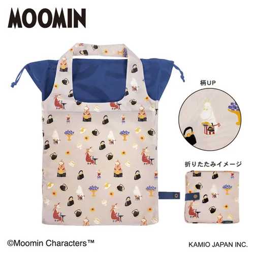 楽天市場】【売り尽くし 20％OFF！】 ムーミン ワイド底板付き