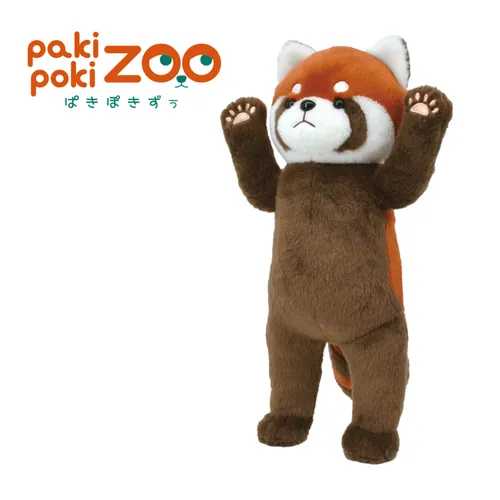 非売品★景品用 サービスポイント たぬき Ponta ポンタ ぬいぐるみ 人形 楽天市場】特価【Ponta BIG ぬいぐるみ 28cm】PONTA ポンタ