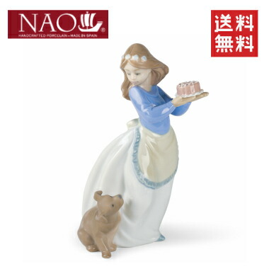 楽天市場】【1点即納可能】【リヤドロ社】NAO 夢見るバレリーナ【 送料