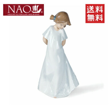 LLADRO 「おやすみ前のご本」 スペイン製 1987年 希少品 リアドロ 楽天市場】リヤドロ おやすみ前のご本 01005457 世界限定制作数