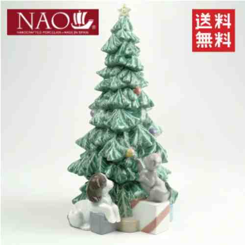 楽天市場】リヤドロ クリスマスツリー 01006261 LLADRO ギフト