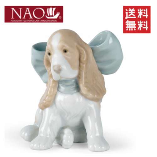 楽天市場】リヤドロ 可愛いパイロット 紙飛行機 犬 置物
