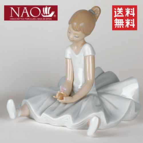 ⭐️ リヤドロ Lladro ⭐️ \"夢見るバレリーナ\" ⭐️ 新品・未使用！ 61kCJZW3AZL._AC_UF350,