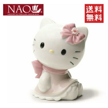 楽天市場】【リヤドロ社】NAO エンジェル ハローキティ【送料無料