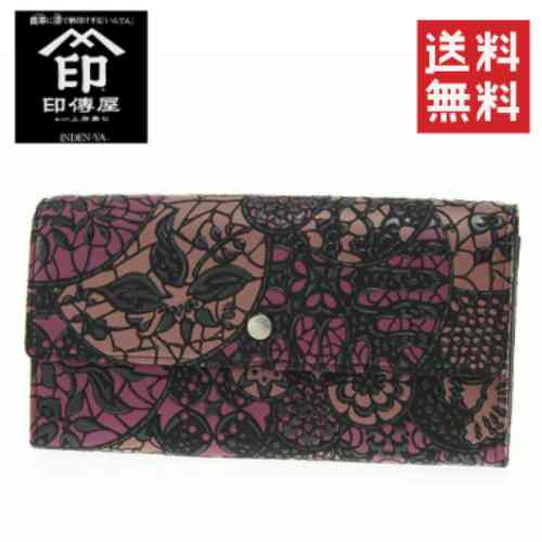【ご予約品】【送料無料】【smtb-TD】【tohoku】【財布】印傳 リュオラ束入れ 7725【甲州印傳】【印傳屋】【上原勇七】｜家具倶楽部