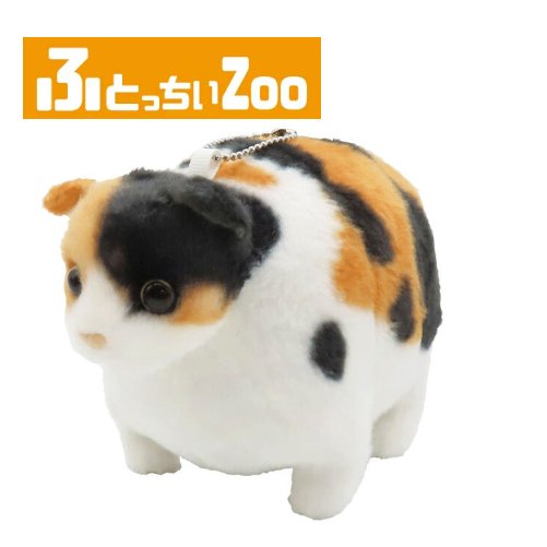 三毛猫仔猫（プロフ必読）ぬい服 三毛猫仔猫（プロフ必読）ぬい服 三毛猫仔猫（プロフ必読）ぬい服