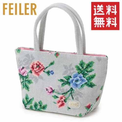 楽天市場】FEILER(フェイラー) バッグ 『アメージング バイオレット
