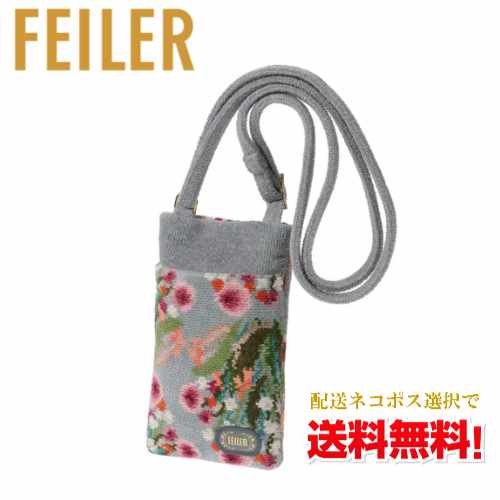 楽天市場】FEILER(フェイラー) バッグ 『エーデルブラウ ショルダー