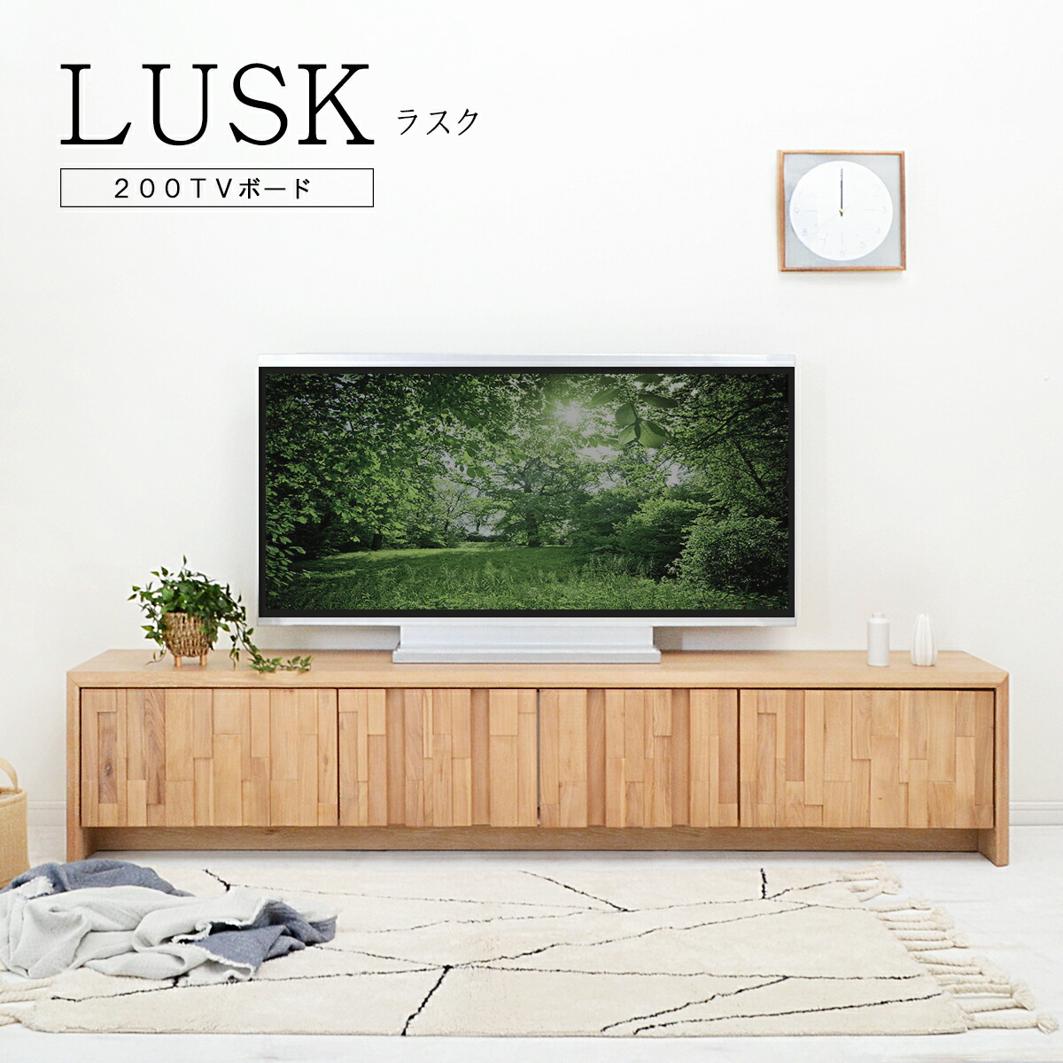 楽天市場】SIEVE シーヴ shuts low board シュッツローボード テレビ