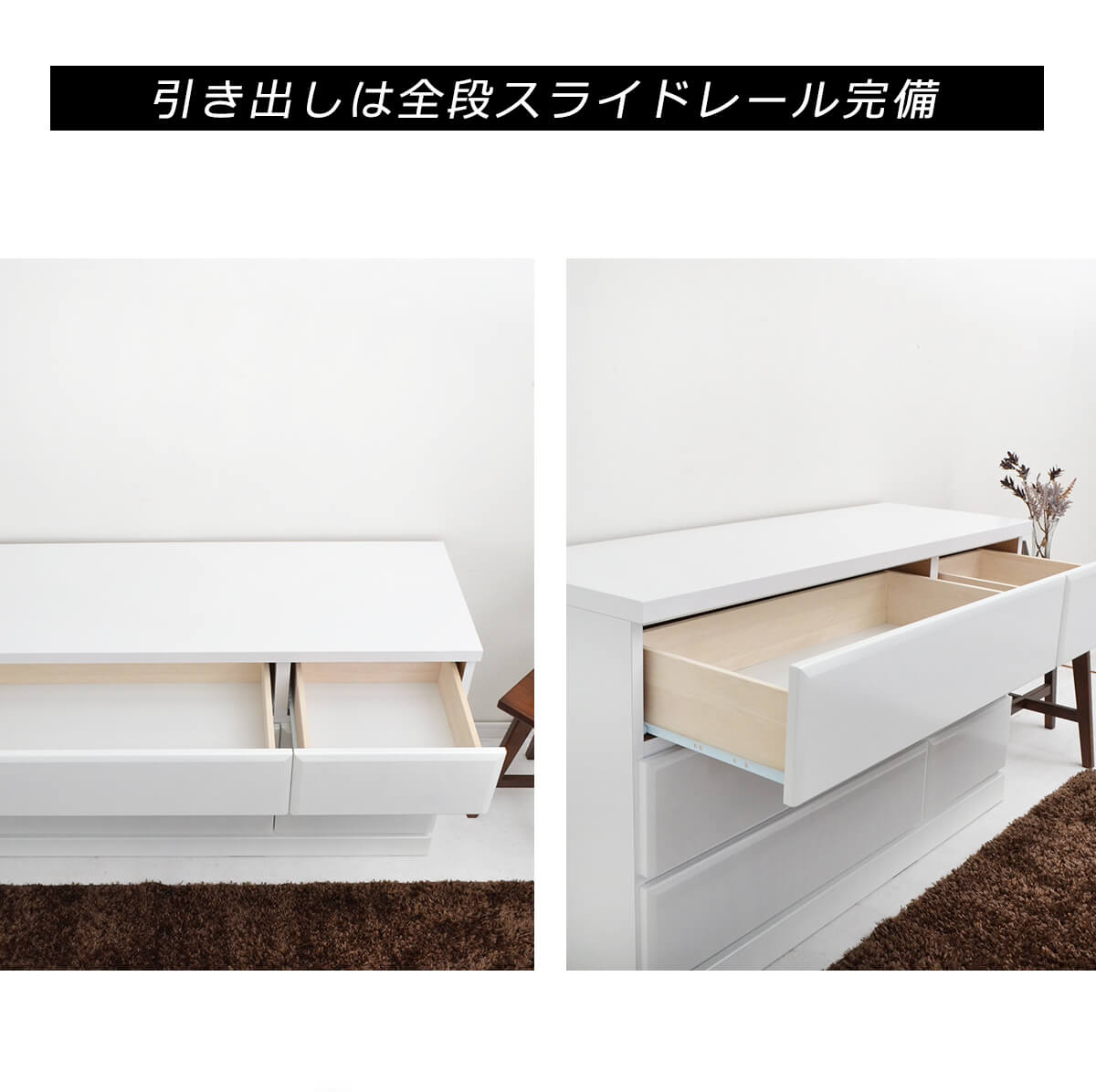 通販 チェスト タンス 完成品 国産 ホワイト 白 幅120 cm 3段 シンプル