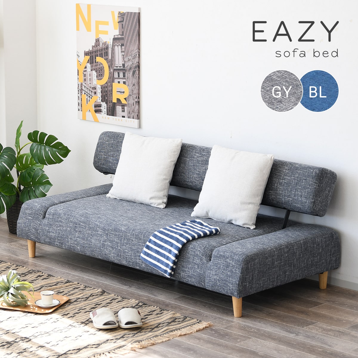 Yasyです ソファ　送料込み 楽天市場】【P10倍＆各種クーポン配布中！】ソファーベッド セミダブル