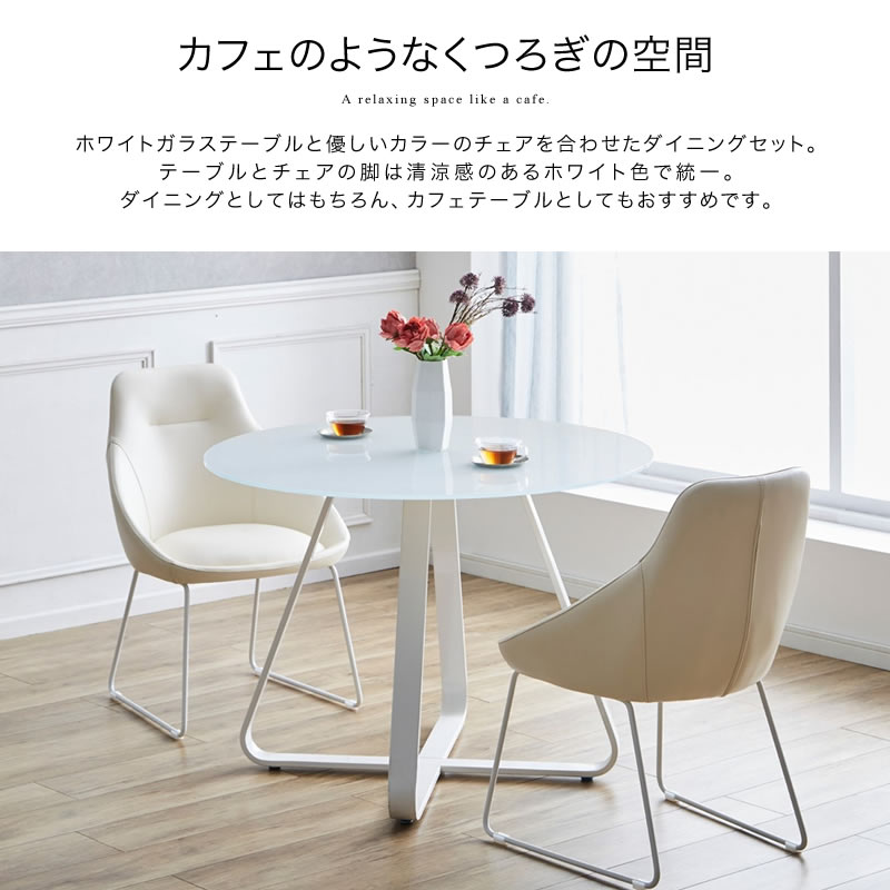 豊富なギフト ダイニングセット 2人 ダイニングテーブルセット カフェ