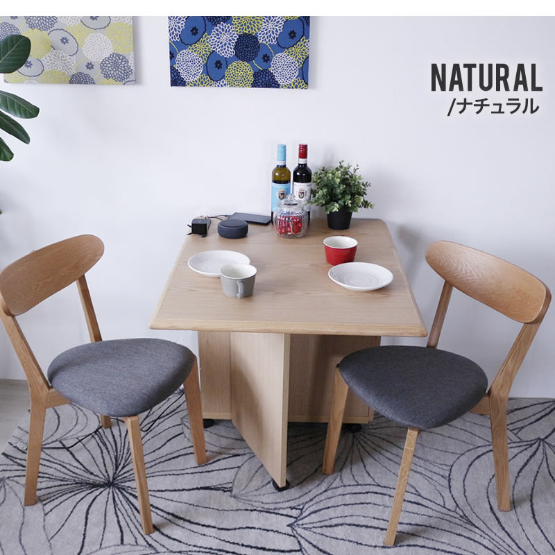 市場 フォールディングチェア 2脚セット パーソナルチェア 幅47cm×奥行 セールの通販激安 フォールディング 2脚セット チェアー 折り畳みイス