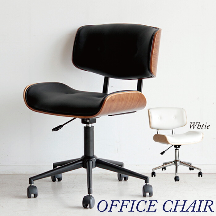 事務所主宰者 のりのり後列 かっこ良い キャスター 昇降 Pcチェア 机チェア 本チェア Pcチェア チェア 皮革 ブルックリン クオンティティさ 管理 テレワーク リモートワーク 在宅サーヴィス 男前 西海岸 ブルックリン メンズ室内装飾 マイプレイト ホームオフィス 子供