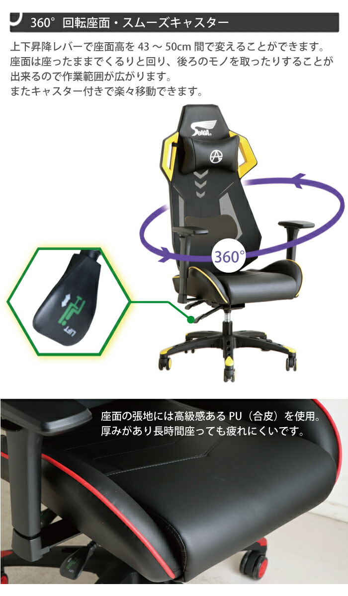 リラックス フリーリクライニング ブラック リモートワーク ひじ掛け リクライニング リクライニング オフィスチェア パソコンチェア キャスター付 ゲーミングチェア リモートワーク 角度調整 ヘッドレスト 回転ゲームチェア 在宅 高さ調節アームレスト Pcチェア リラックス フリーリクライニング ブラック リモートワーク ひじ掛け リクライニング リクライニング オフィスチェア パソコンチェア キャスター付 ゲーミングチェア リモートワーク 角度調整 ヘッドレスト 回転ゲームチェア 在宅 高さ調節アームレスト Pcチェア