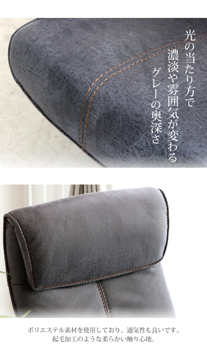 パーソナル主宰者 リクライニングチェア リクライニング 寝椅子 オットマンラック もの人格者用向き リビング 超絶心地 粋 北欧 グレイ レザー 腰掛 ラウンジチェア ネイルサロン 什 フットケア 骨休め Marchesoni Com Br