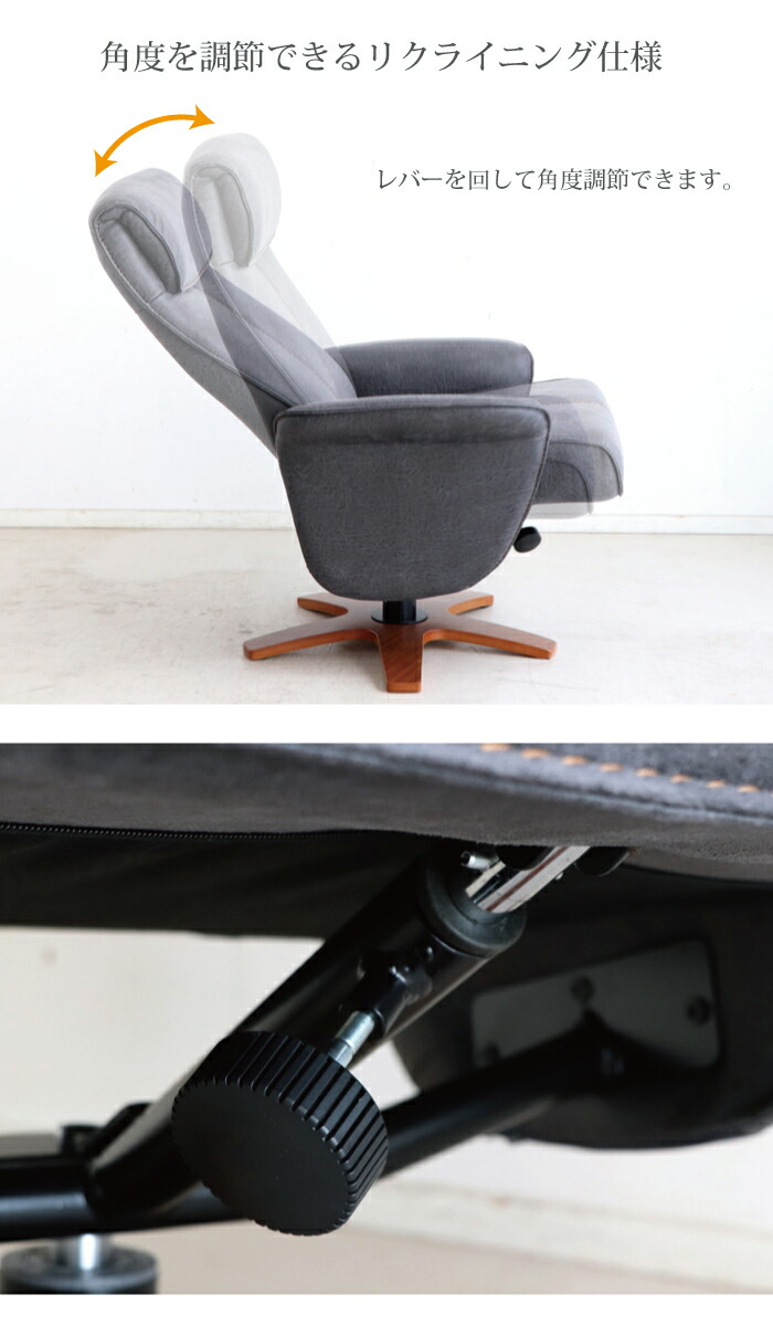 パーソナル主宰者 リクライニングチェア リクライニング 寝椅子 オットマンラック もの人格者用向き リビング 超絶心地 粋 北欧 グレイ レザー 腰掛 ラウンジチェア ネイルサロン 什 フットケア 骨休め Marchesoni Com Br