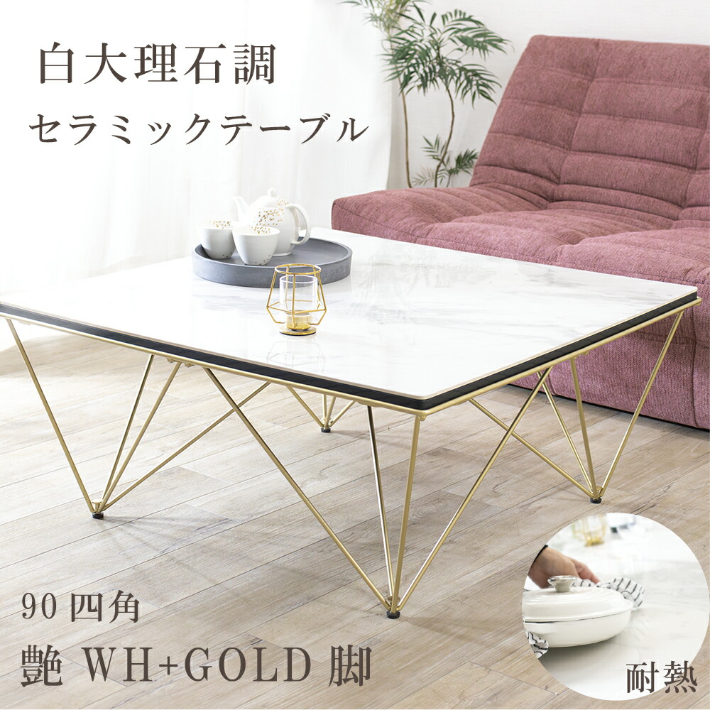 スタンダードカリフォルニア フローディング テーブル 新品未使用 コヨーテ スタンダードカリフォルニア フローディング チェ アー