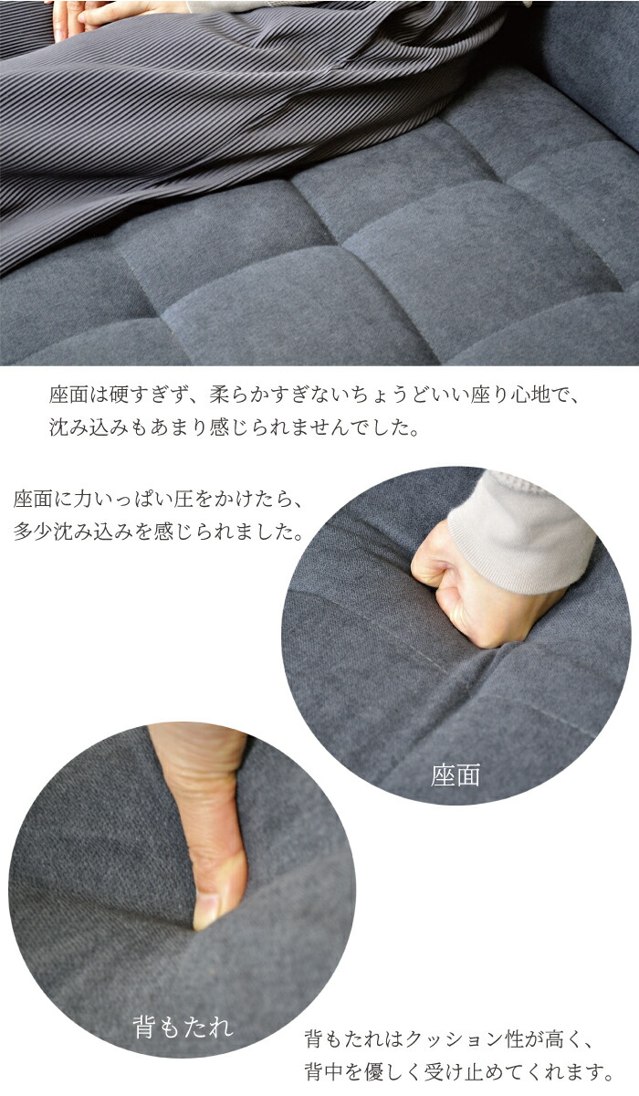 ソファ ソファー 3人掛け 2人掛け カウチ コーナー L字 おしゃれ 北欧 シンプル デザイン 新築 引っ越し リビング家具 脚取外し 高さ調節 クッション 3人 4人 家族 Mpgbooks Com