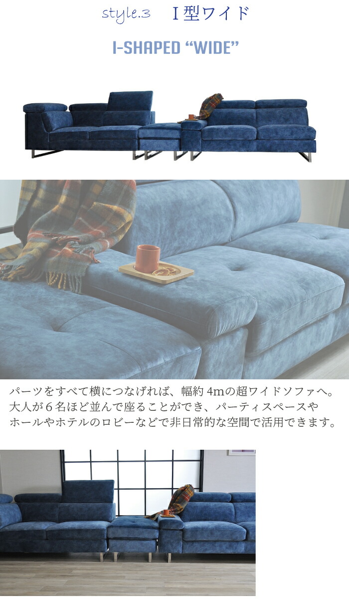 グレイ スムーステック かっこいい おしゃれ ブラウン コーナーソファ ソファ 開梱設置 ハイバック 広め リビング ブルー 大きめ リクライニング ソファー カウチソファ カウチソファー 3人掛け コーナーソファ 大きめ 大きい 広め 広い L字 フロアソファ 北欧 リビング グレイ スムーステック かっこいい おしゃれ ブラウン コーナーソファ ソファ 開梱設置 ハイバック 広め リビング ブルー 大きめ リクライニング ソファー カウチソファ カウチソファー 3人掛け コーナーソファ 大きめ 大きい 広め 広い L字 フロアソファ 北欧 リビング