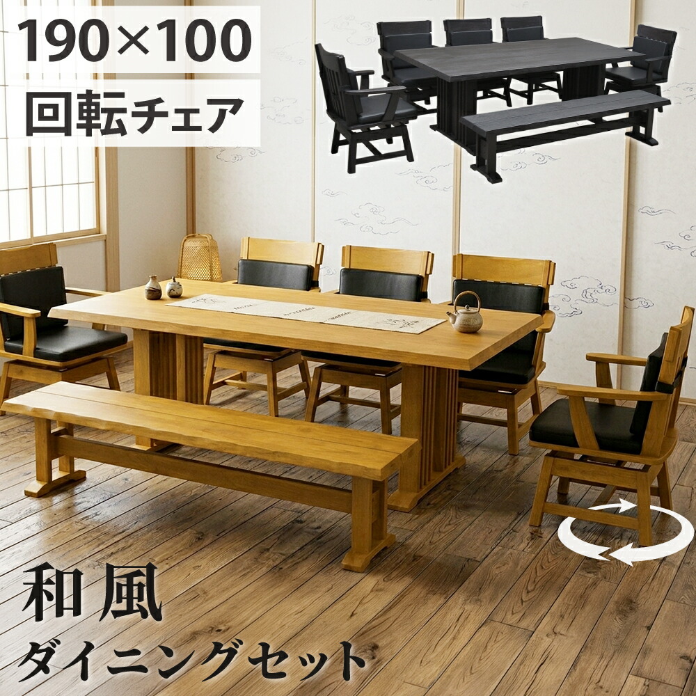 ぽちまる のROOM - 欲しい! に出会える。