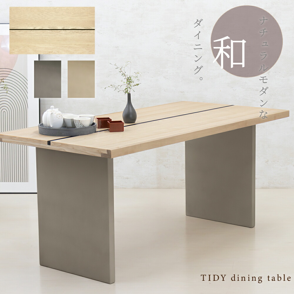 チャキ⭐︎ 家具4点セット チャキ⭐︎ 家具4点セット チャキ⭐︎ 家具4