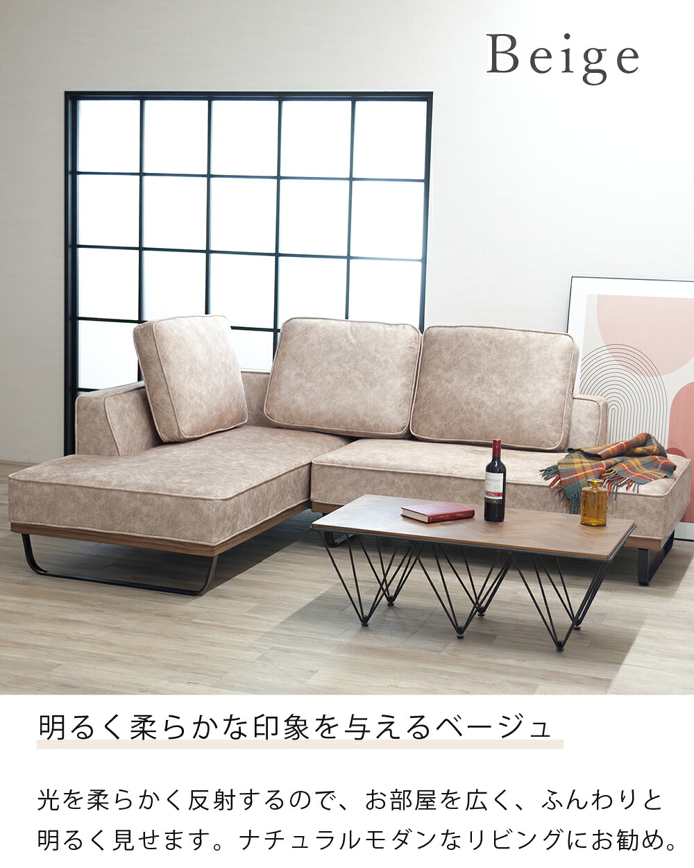 シリーズ累計2000台販売] カウチソファ 撥水 ソファ ペット対応 L字 